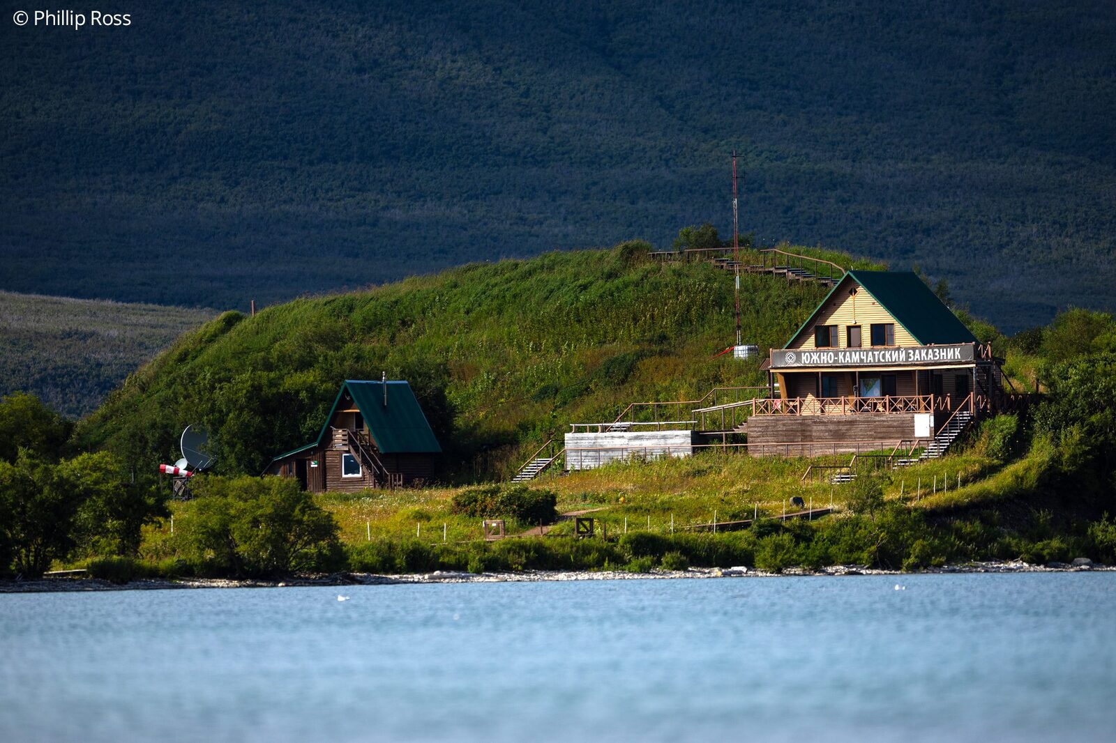 The ranger station on the lake